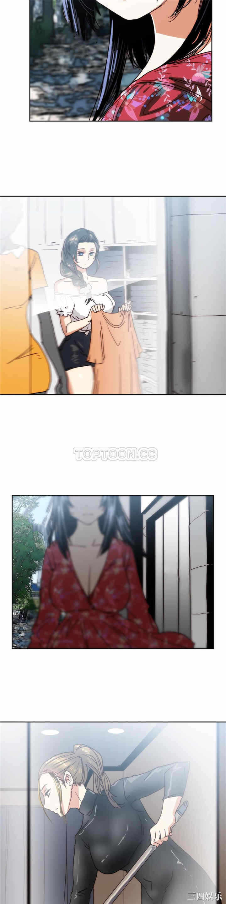 第28张