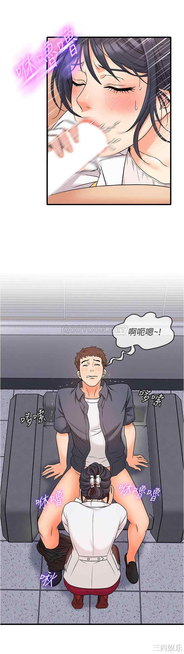 第22张