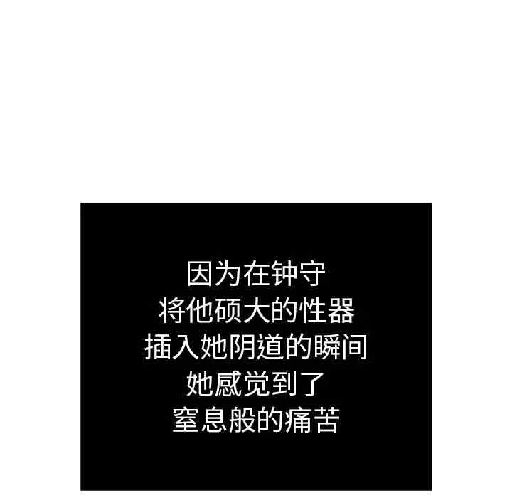 第11张