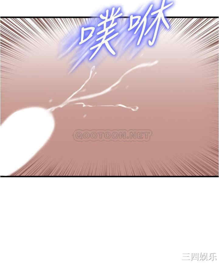 第25张