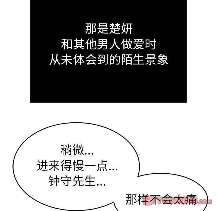 第17张