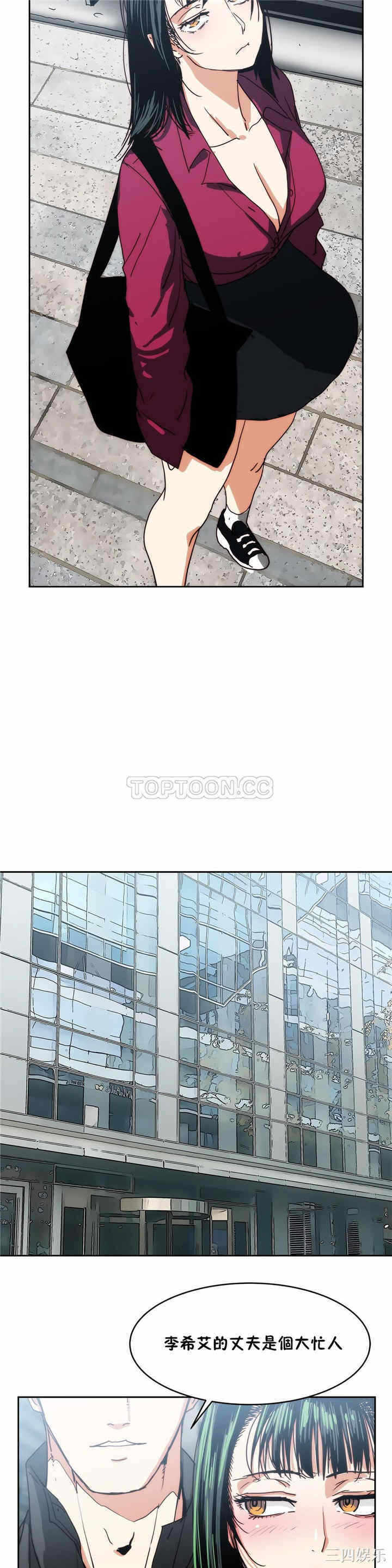 第32张