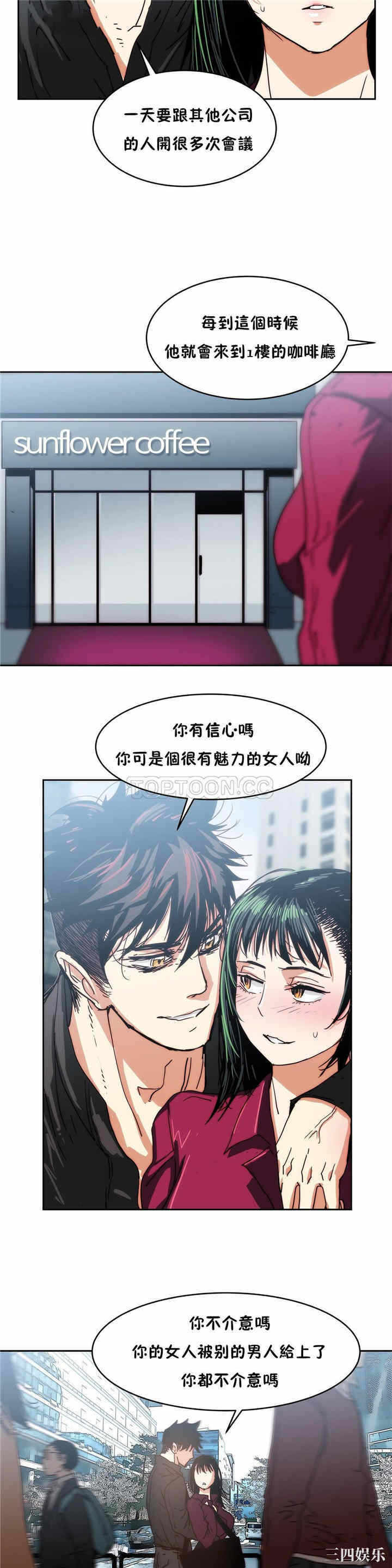 第33张