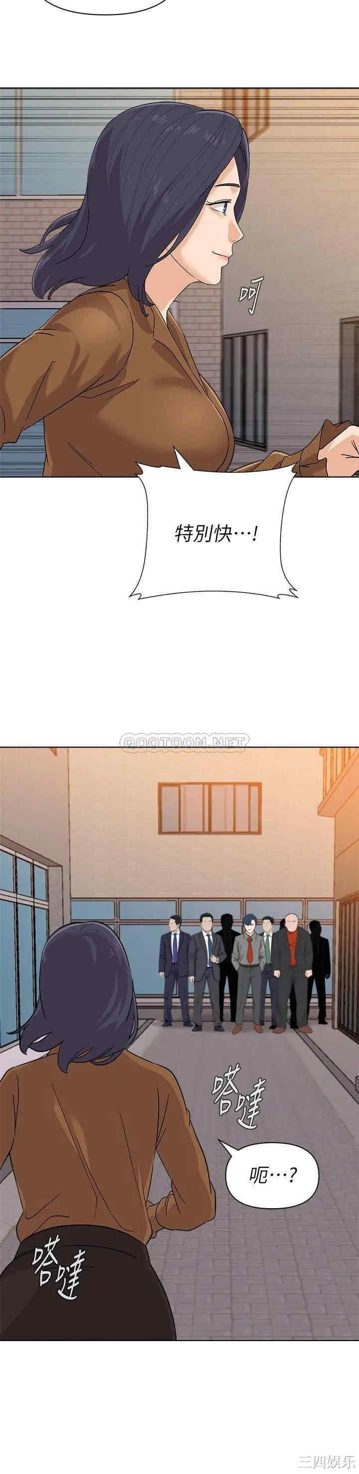 第27张