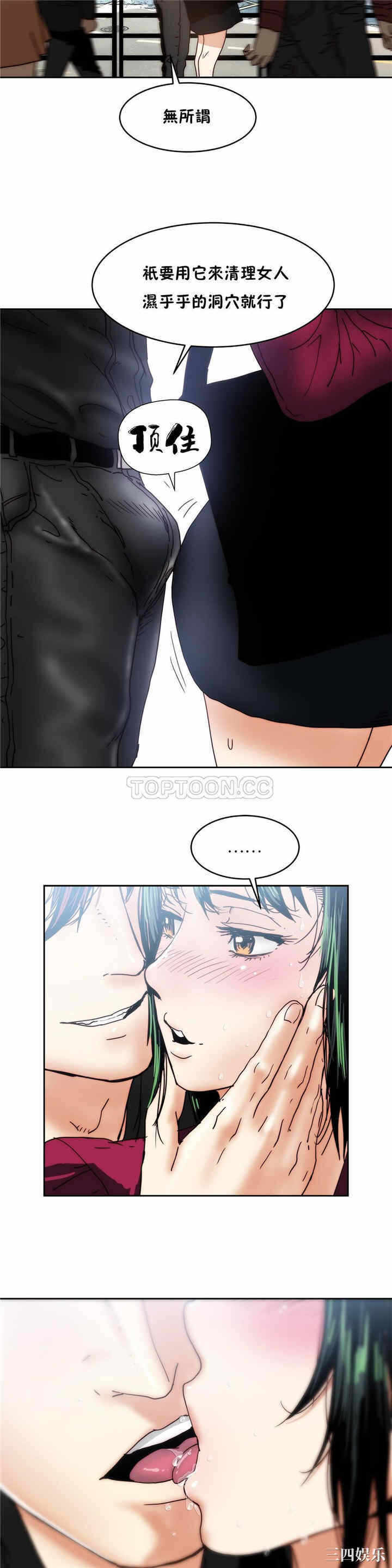 第34张