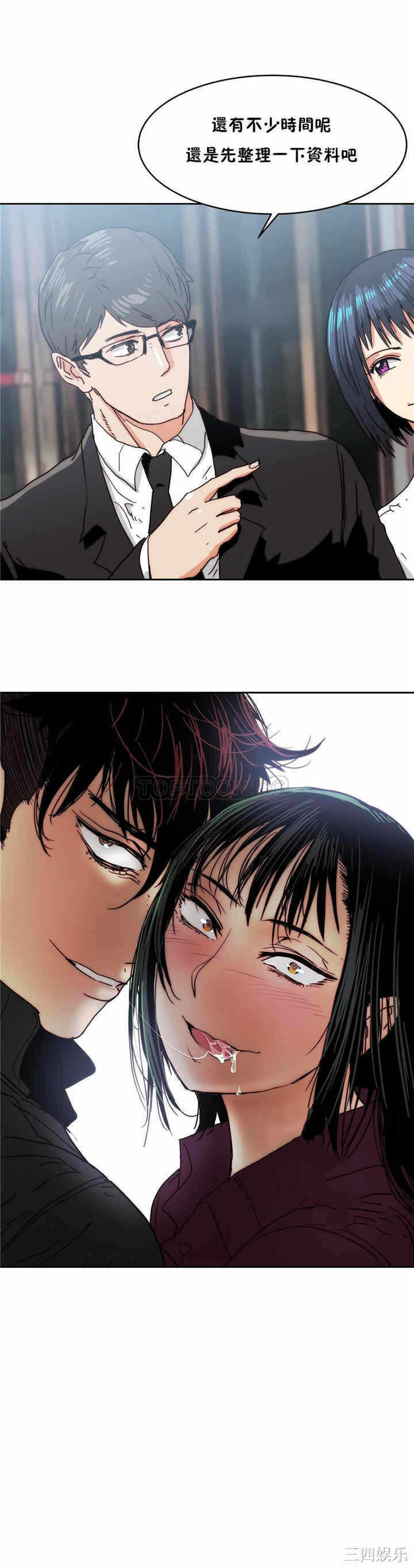 第36张