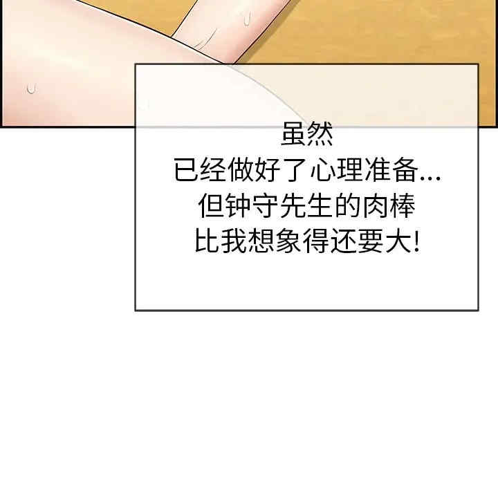 第26张