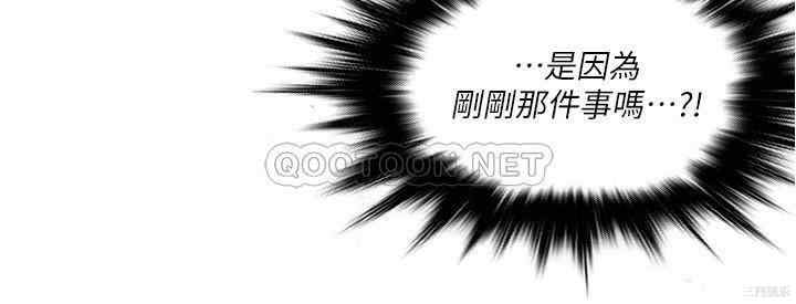 第38张