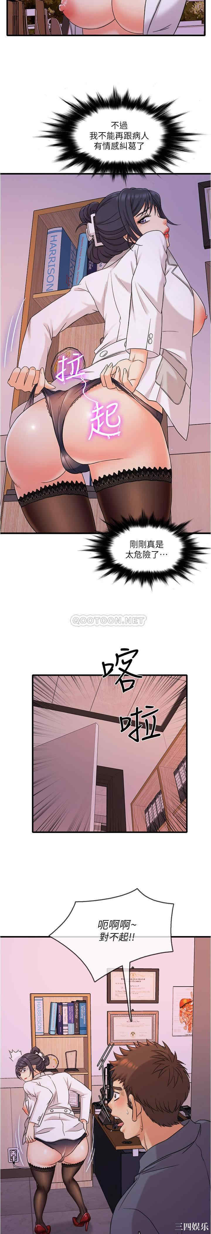 第40张