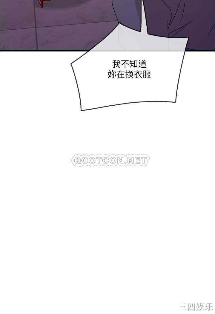 第41张