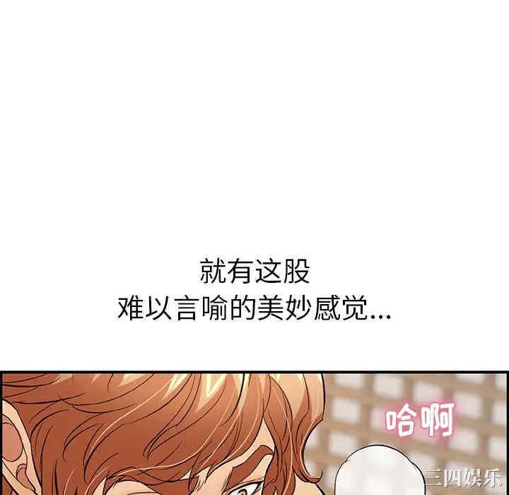 第32张