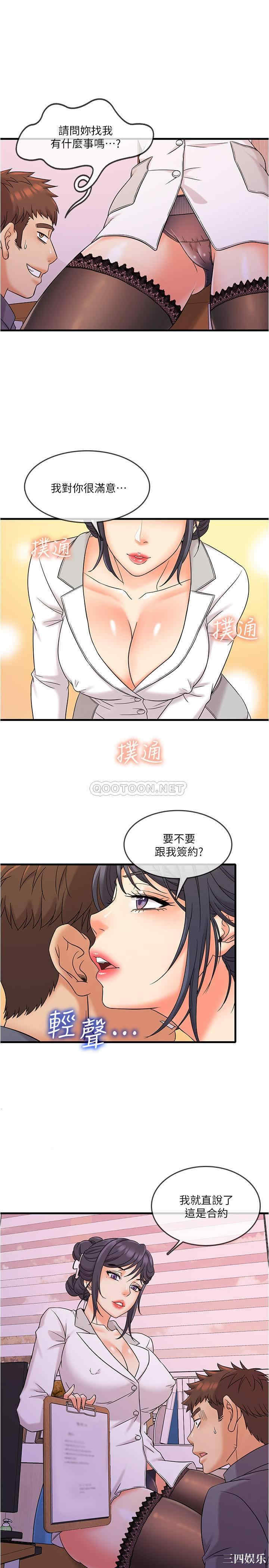 第1张