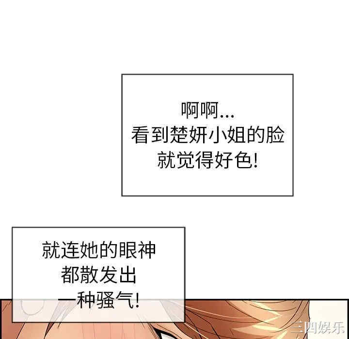 第43张