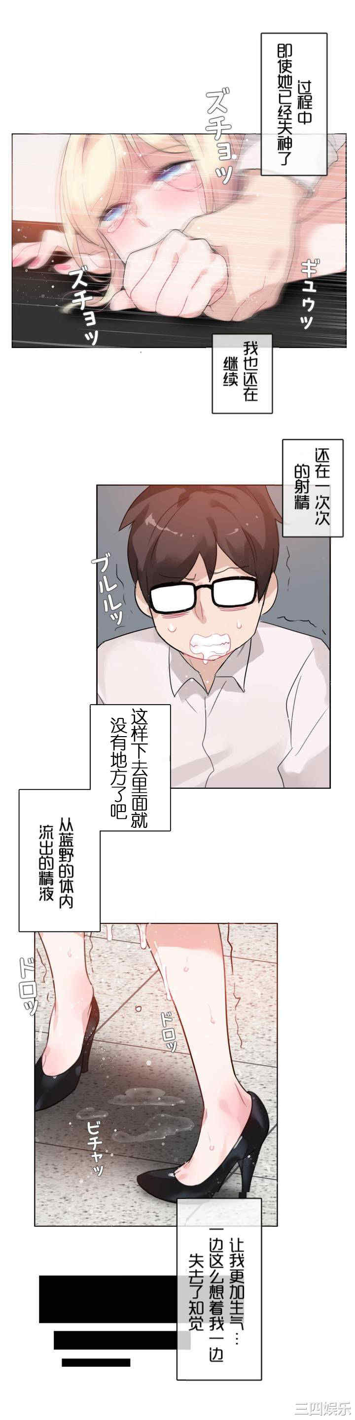 第25张