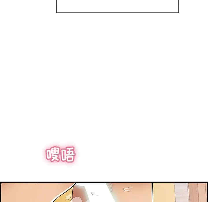 第47张