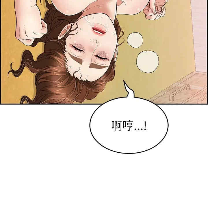 第52张