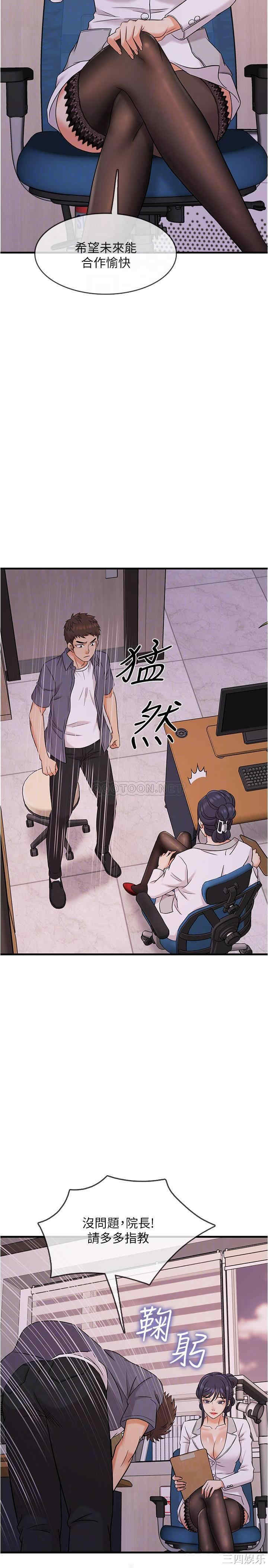 第5张