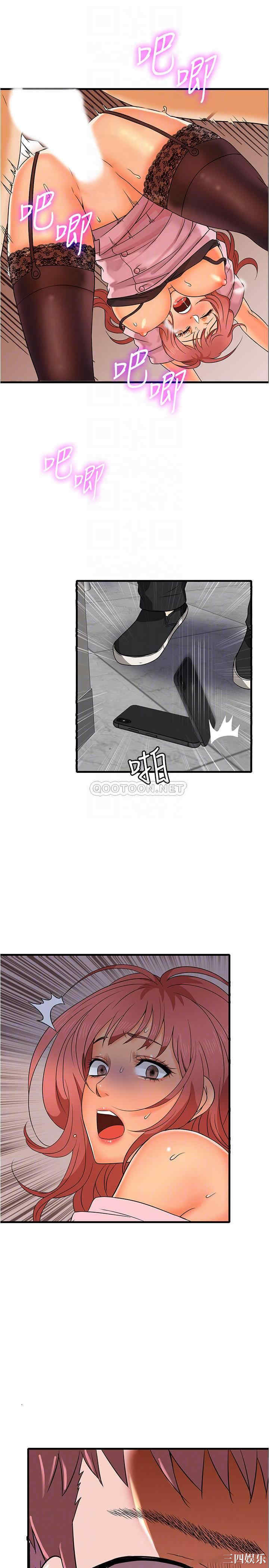 第8张