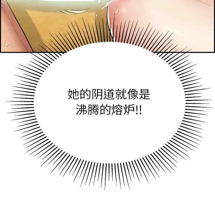 第63张