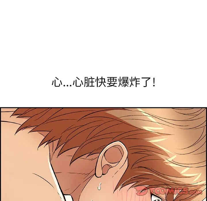 第66张
