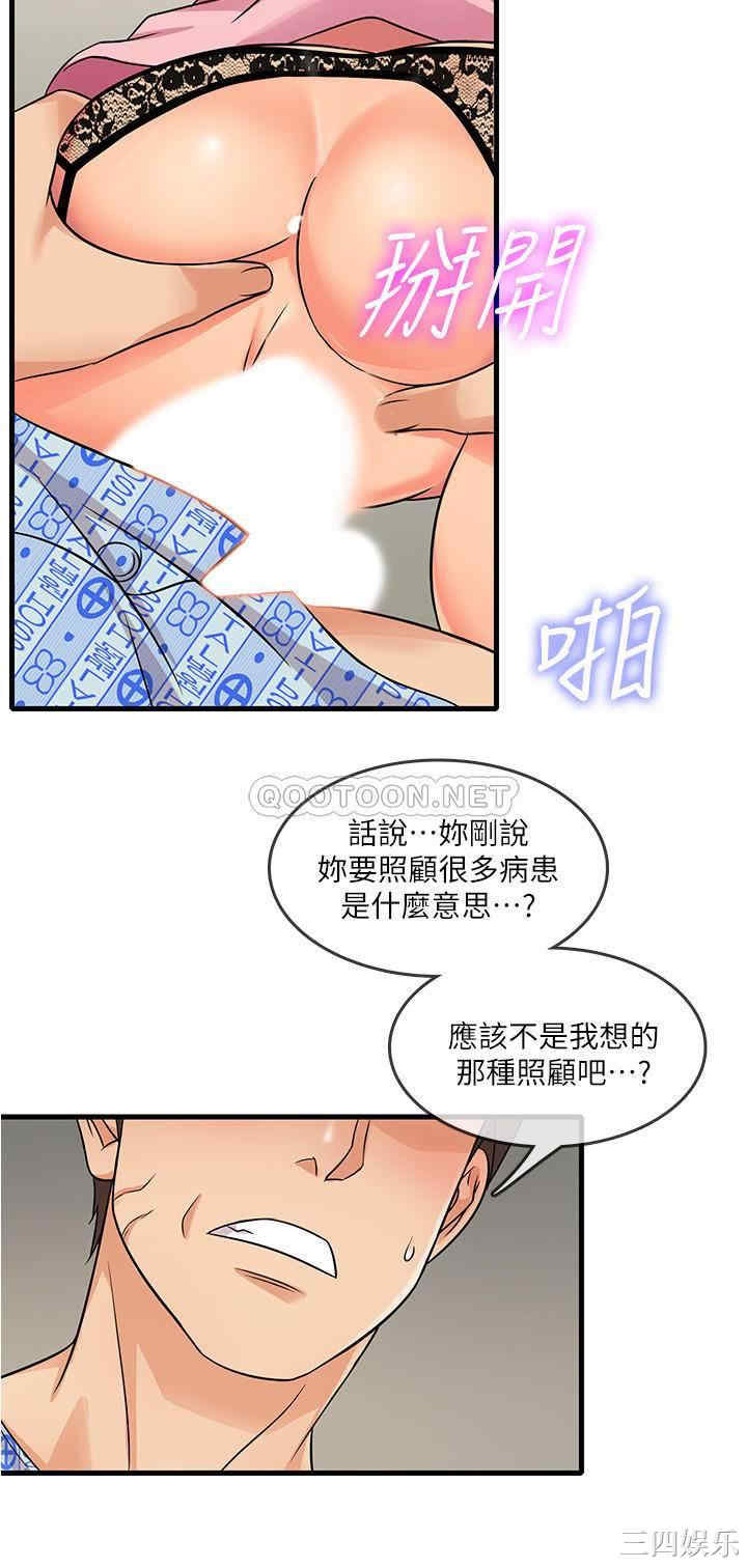 第11张