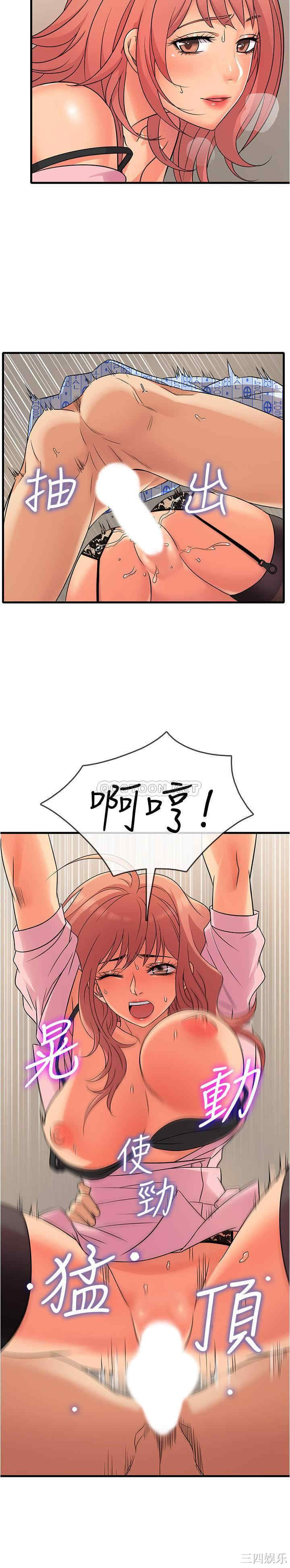 第13张