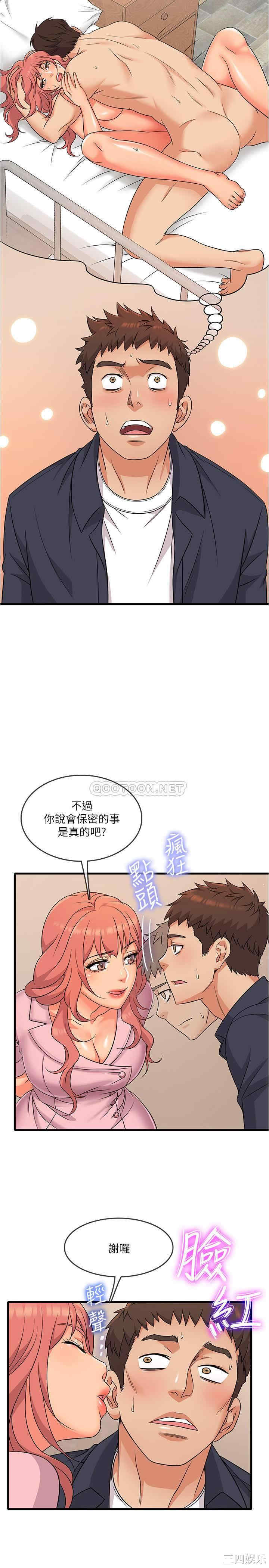 第22张