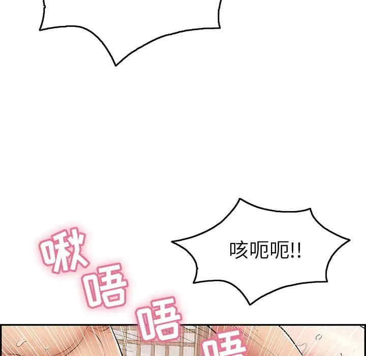 第81张