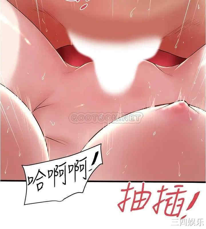 第29张