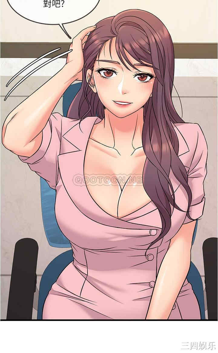 第31张