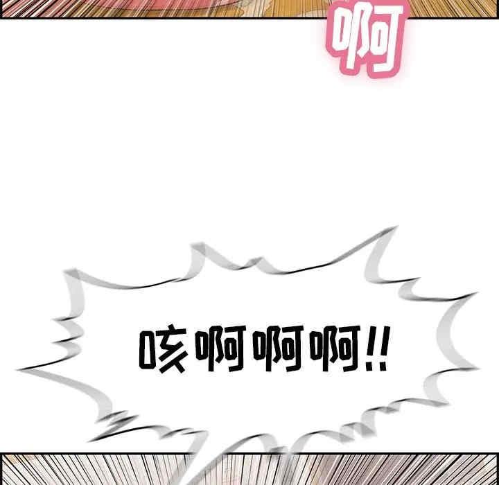 第93张
