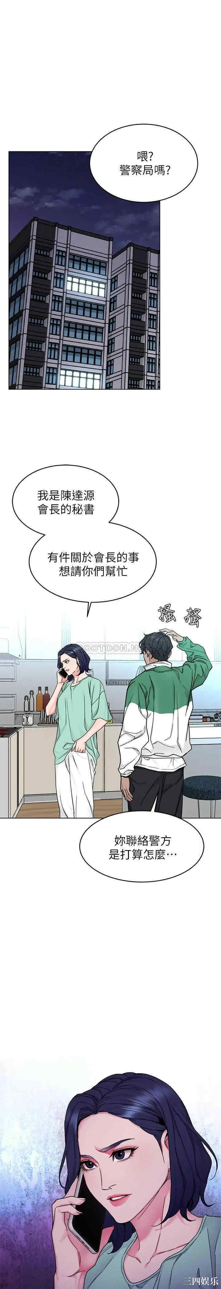 第1张