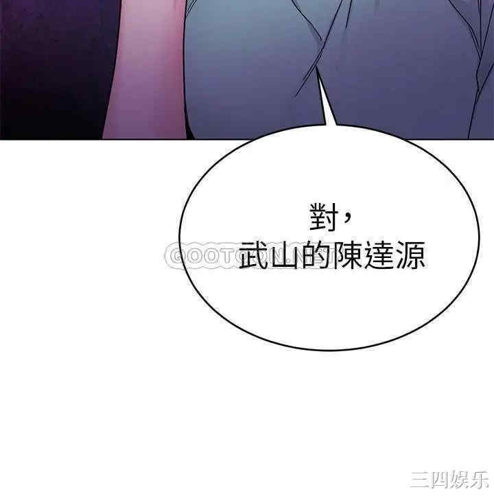 第2张