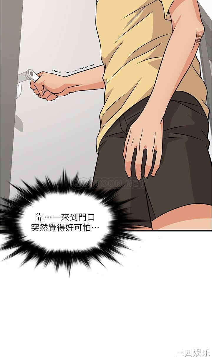 第35张