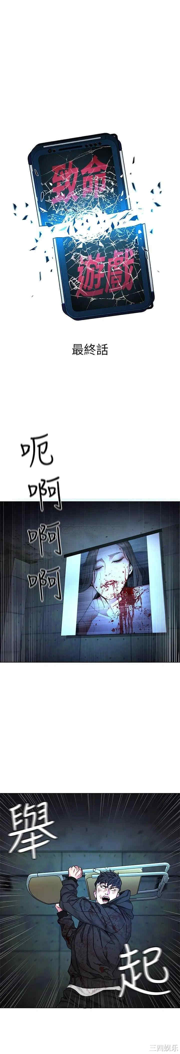 第3张