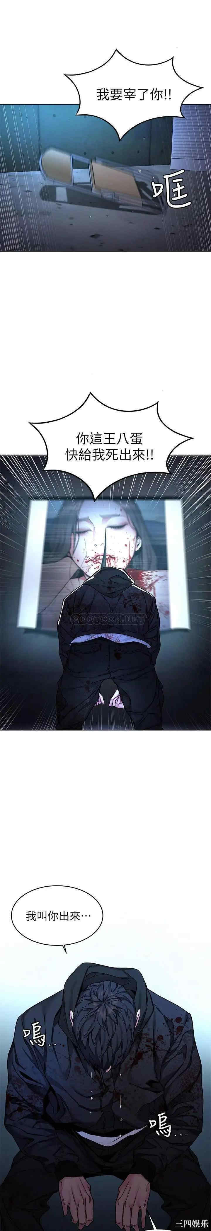 第5张