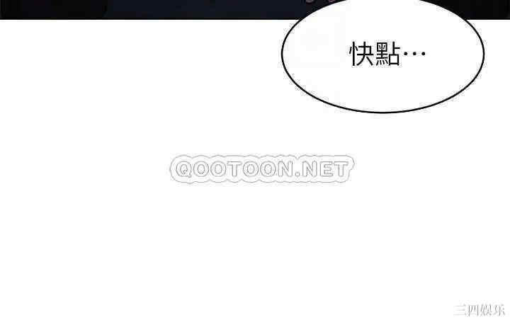 第6张