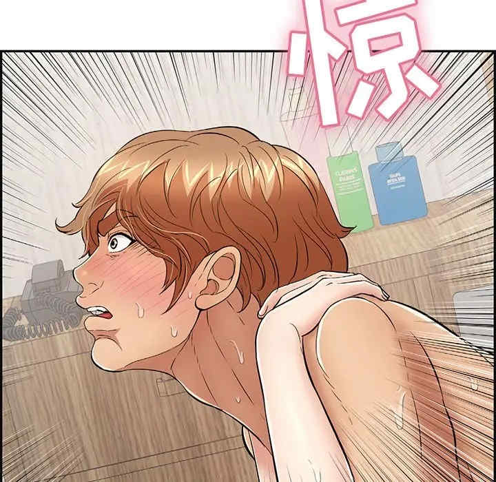 第99张