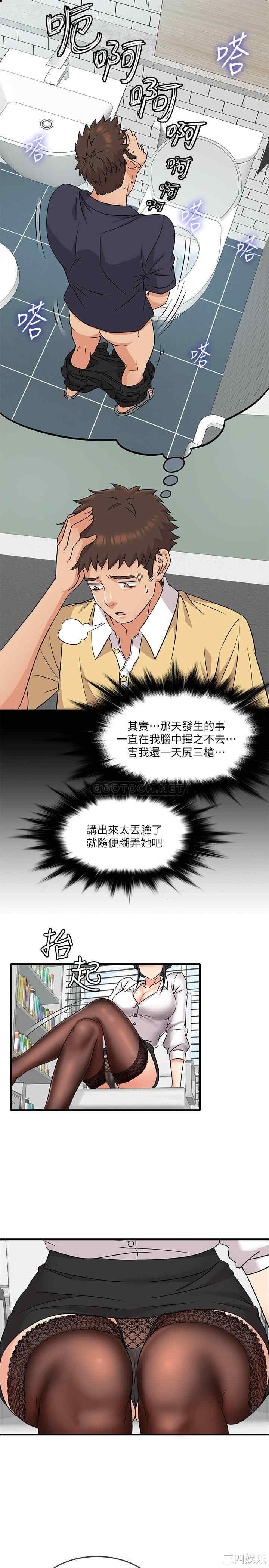 第39张