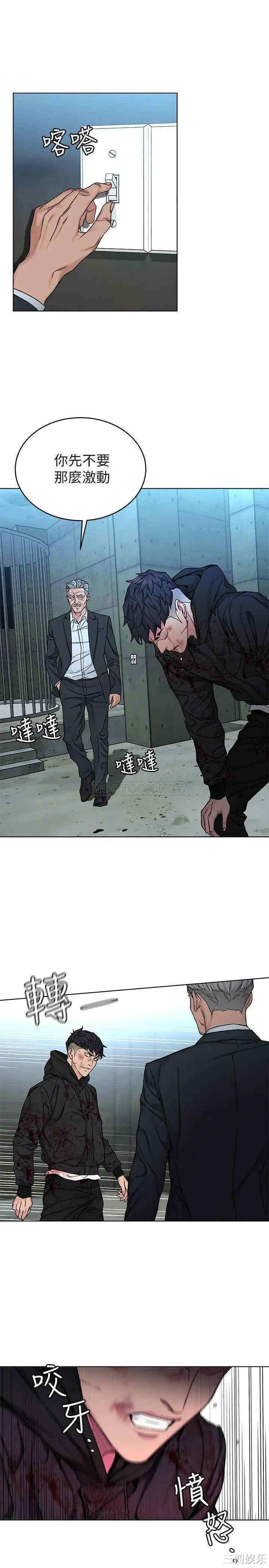 第7张