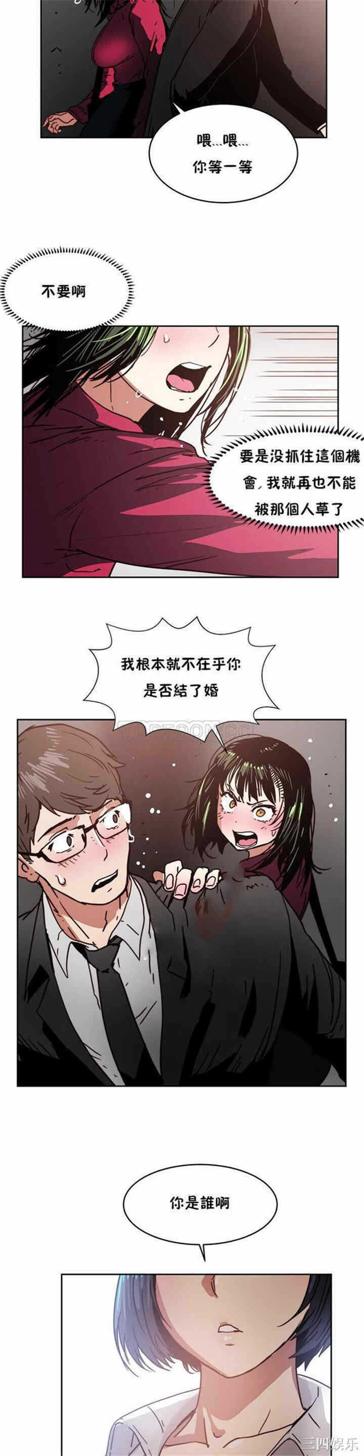 第22张