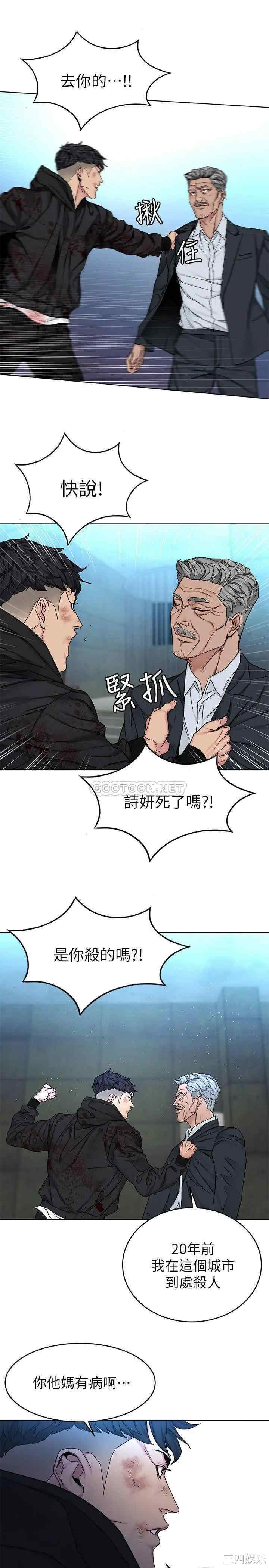 第9张