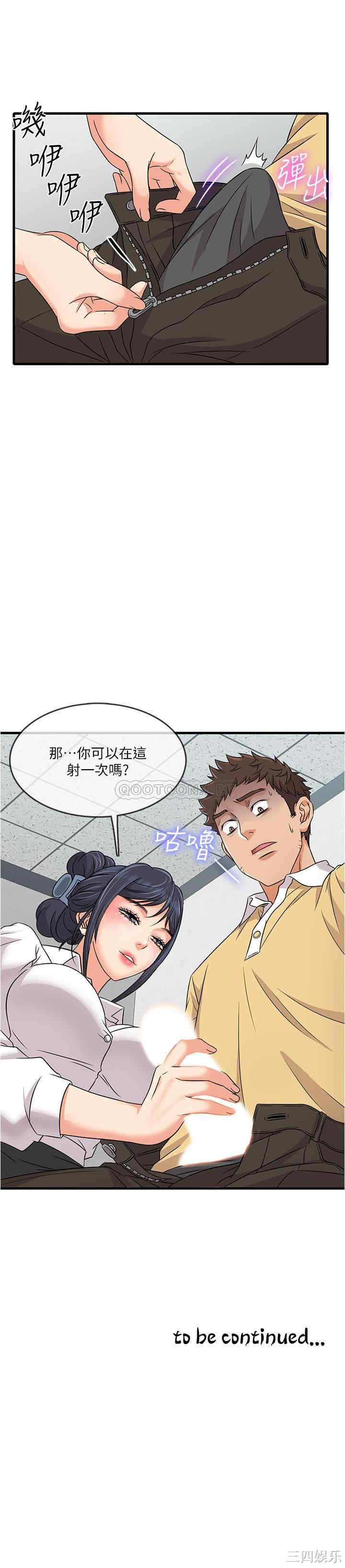 第42张