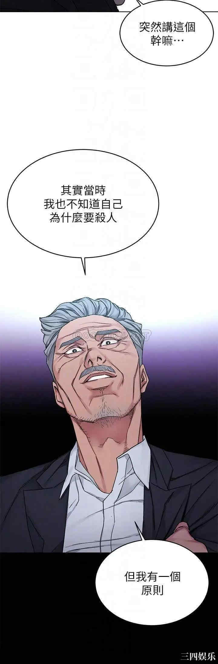 第10张