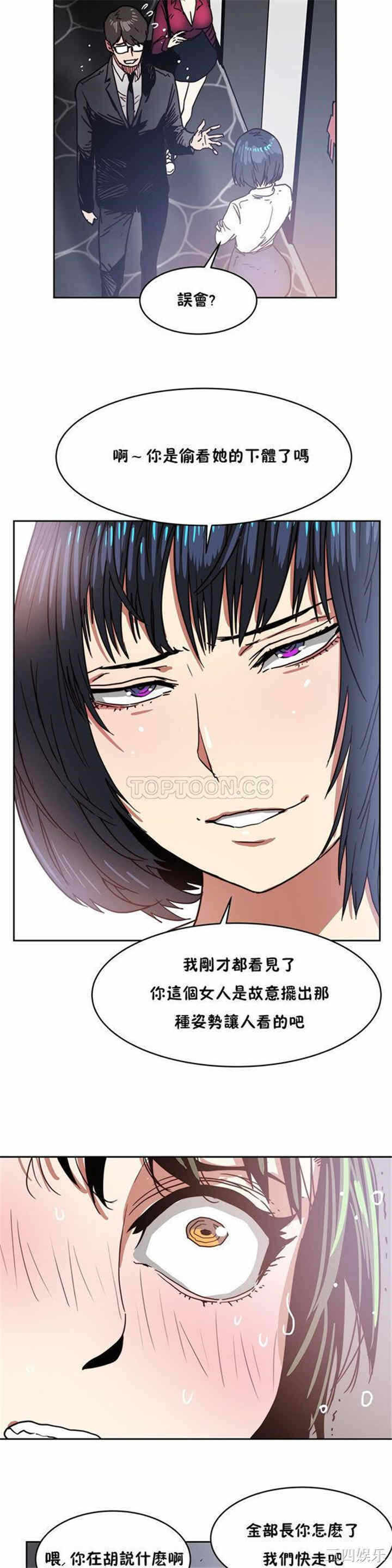 第24张
