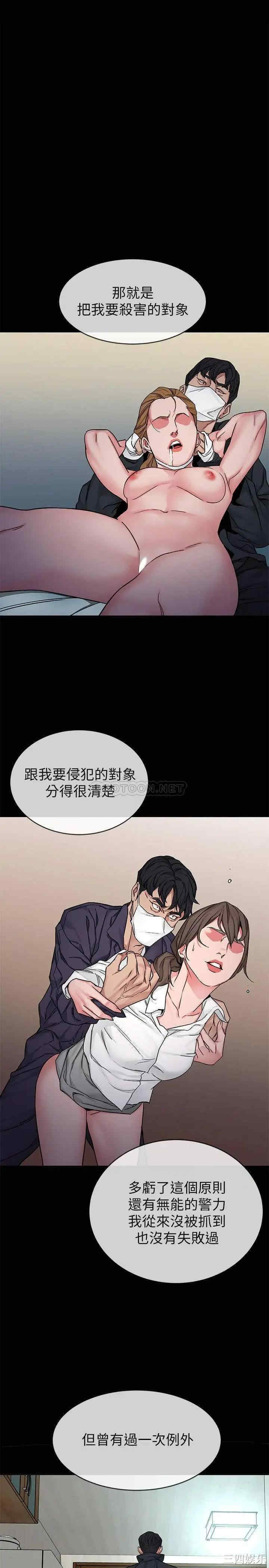 第11张