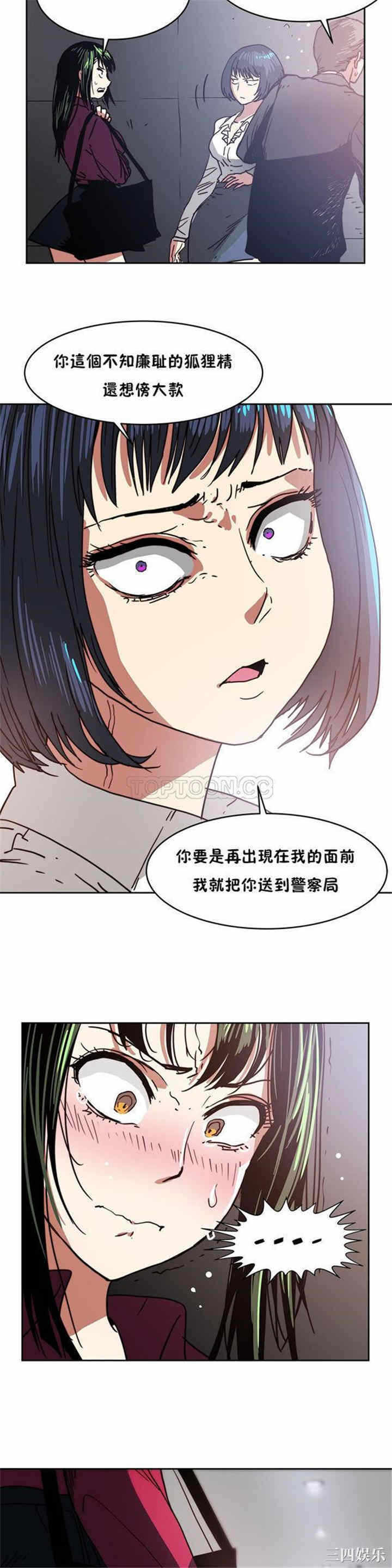 第25张
