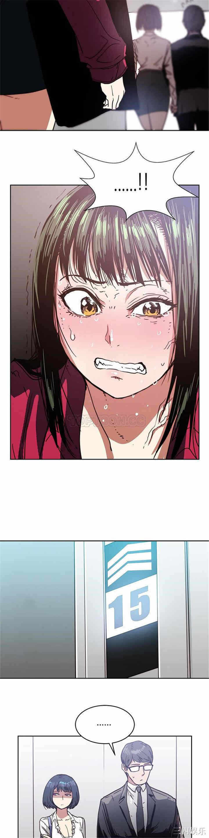 第26张