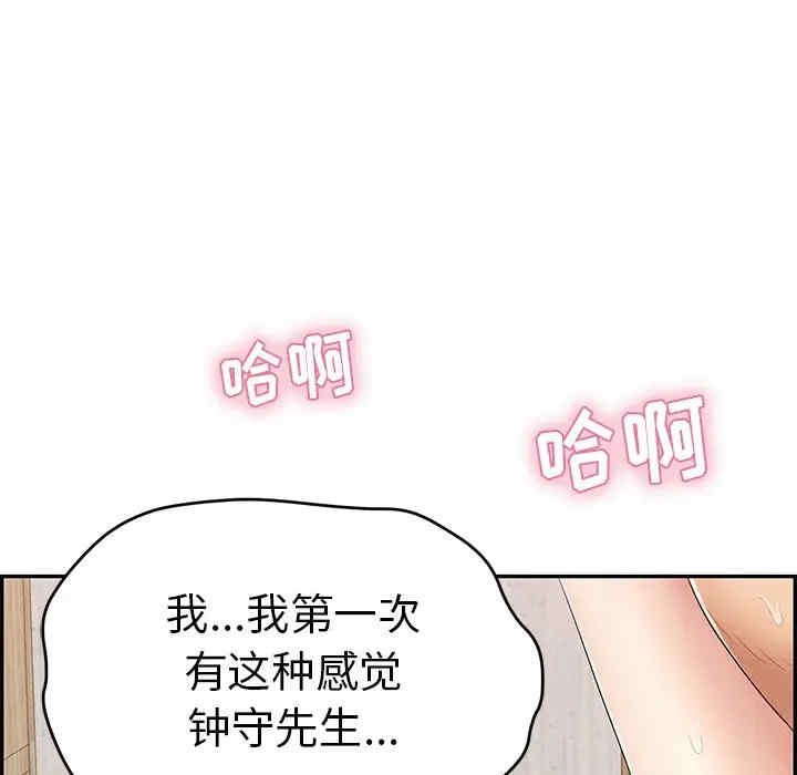 第118张