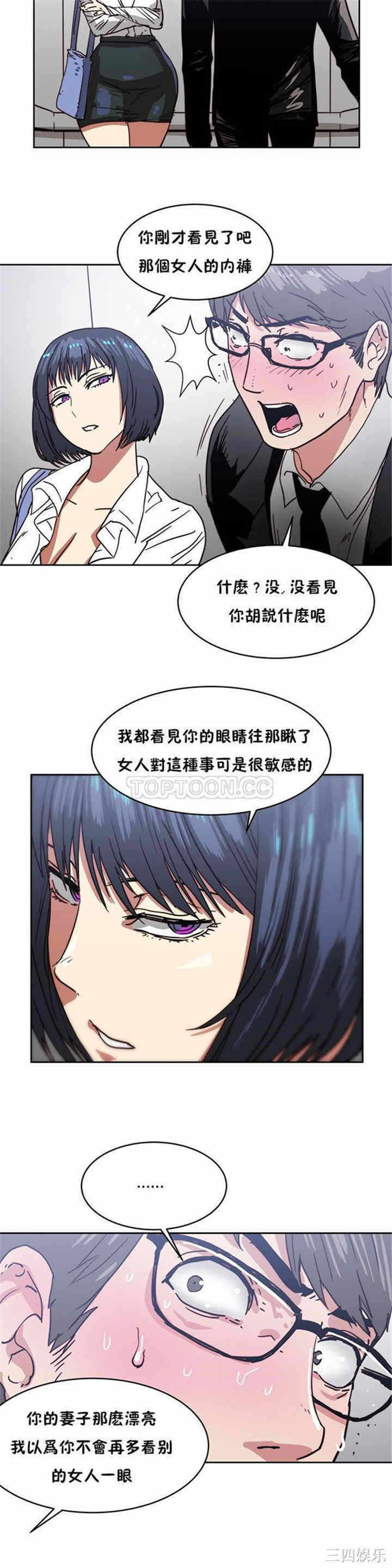 第27张